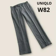 UNIQLO ユニクロ 感動パンツ 通勤　スラックス　ソフトタッチ　グレー　M