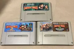 スーパーファミコンソフト　ドンキーコングシリーズ 3本セット