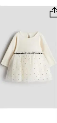 h&m チュールスカート ジャージーワンピース　92cm 未使用