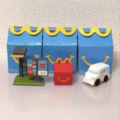 ハッピーセット　マクドナルド 第二弾　3個セット