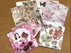 Item thumbnail for item a06393f4-3077-4d9f-b680-b894085b478a