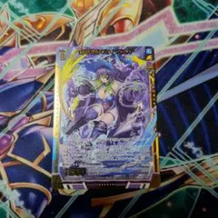 2026年最新】Z/X グロリアの人気アイテム - メルカリ