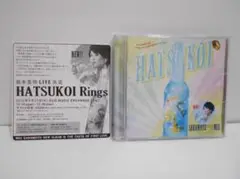 【CD＋DVD】HATSUKOI (初回限定盤)(DVD付) 坂本美雨