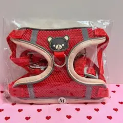 ★匿名配送★ペットハーネス&リードセット　Ｍ　赤　メッシュ　クマ 小型犬　犬猫