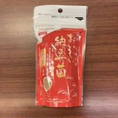 新品未使用品】ドクターズチョイス おいしい納豆菌 80g 3袋セット