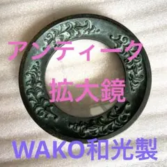 Item thumbnail for item 1039a05c-2fcc-4be0-b549-64579c4d8ff7