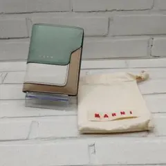 マルニ MARNI 財布 二つ折り ミニ財布 バイカラー グリーン ベージュのサムネイル