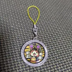妖怪ウォッチジバニャン熊本限定キーホルダー