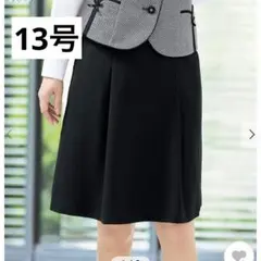 Folk(ヌーヴォ)　13号 未使用 事務服スカート　ブラック　フレア　膝丈のサムネイル