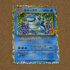 コロ助様 リクエスト 2点 まとめ商品