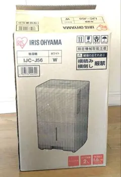 新品未使用箱不良 山善 衣類乾燥除湿機水タンク4．5L YDC－H601（W