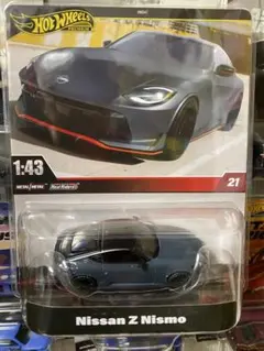 Item thumbnail for item 7589b160-1be0-406b-968f-2111233db30a