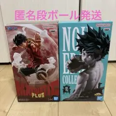 Noir Edge Collection　緑谷出久　MAXIMATIC ルフィ