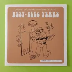 生田敬太郎 BEST-ELEC YEARS