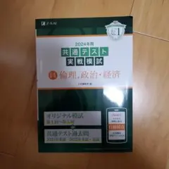 Item thumbnail for item cddc005a-75fe-485f-9946-c58592c04d3c