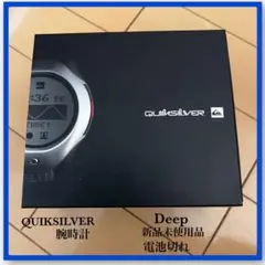 2026年最新】時計 quick silverの人気アイテム - メルカリ