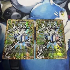 マーブル猫様 リクエスト 2点 まとめ商品