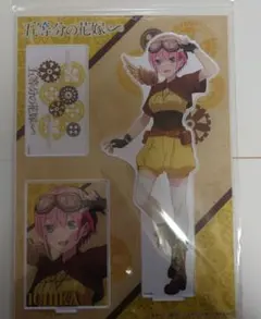 ななちょも様 リクエスト 3点 まとめ商品