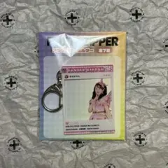 FRUITS ZIPPER アクリルキーホルダー 松本かれん