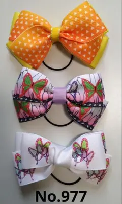 ベビー＆キッズヘアゴム 3個セット 和柄 大きめ ハンドメイドゴムNo.977