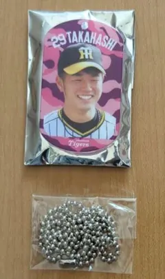 2026年最新】髙橋遥人の人気アイテム - メルカリ