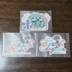 名探偵コナン モバイルステッカーコレクション Vol.2 3点セット