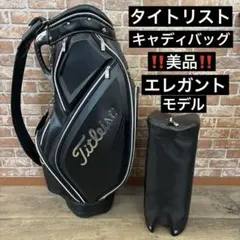 【レア！入手困難】LACOSTE(ラコステ)　キャディバッグ レア！入手困難】LACOSTE(ラコステ) キャディバッグ - メルカリ