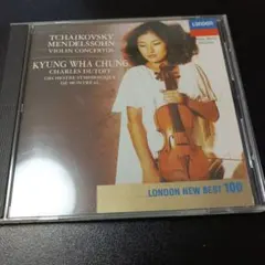 チョン・キョンファ チャイコフスキー メンデルスゾーン 協奏曲 CD