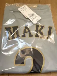 WBC侍ジャパンナンバーTシャツ 2 牧 秀悟 L - メルカリ