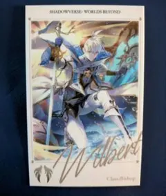 Item thumbnail for item 073c9cb3-3266-4226-884f-1b25df94a57c