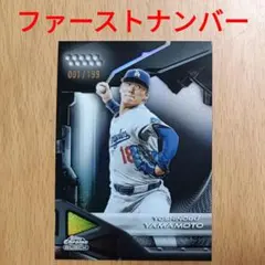 2026年最新】Topps 大谷翔平 シリアルの人気アイテム - メルカリ