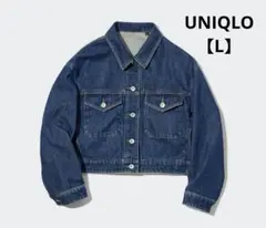 良品★UNIQLO【ユニクロ】クロップド丈 デニムジャケット L