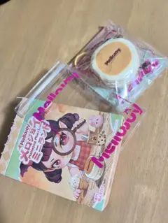 新品未開封 メロジョイ mellojoy ミニランド スフレ プレーンスフレ