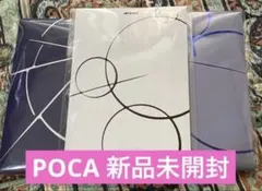 ATEEZ GOLDEN HOUR poca ver. 未開封 3枚 セット ②