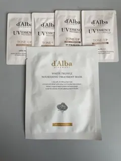 d'Alba UV 下地 パック お試しセット