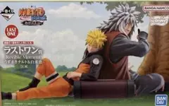一番くじ NARUTO 疾風伝 伝説の三忍 ラストワン賞 ナルト 自来也 一番くじ NARUTO-ナルト- 疾風伝 伝説の三忍 ラストワン賞 Revible