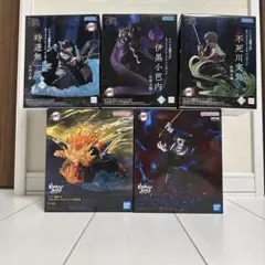 フィギュアセット 時透無一郎 伊黒小芭内 不死川実弥 我妻善逸 獪岳