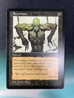 2026年最新】MTG 再活性の人気アイテム - メルカリ
