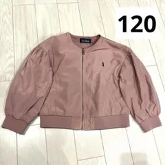 EAST BOY ピンク ジップアップジャケット 120