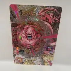 ドラゴンボールヒーローズ　魔人ブウ:純粋