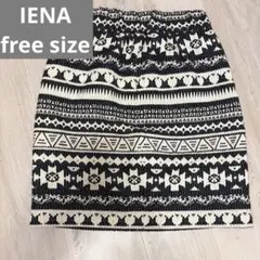 【美品】幾何学模様タイトスカート