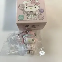 マイメロディ　シークレットマスコットチャーム　テニス　sanrio