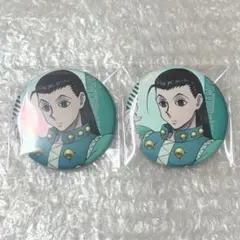 2026年最新】イルミ hunter×hunter 缶バッジの人気アイテム - メルカリ