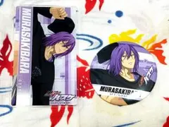 紫原敦　アニメイト　パルクール　缶バッジ　アクリルプレート