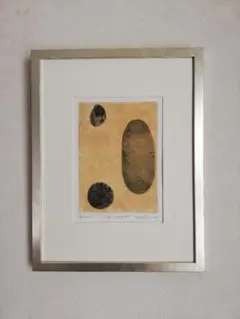 2026年最新】銅版画・エッチングの人気アイテム - メルカリ