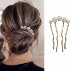 ラスト1点✨パール かんざし ヘアアクセサリー 髪飾り フォーマル ゴールド