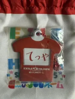 TETSUYA キーホルダー