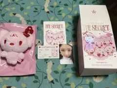 I've レイ　10cm ぬいぐるみ　新品　マスター I've レイ 10cm ぬいぐるみ 新品 マスター - メルカリ