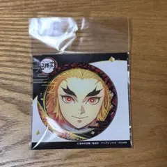 鬼滅の刃 煉獄杏寿郎 螺鈿缶バッジ