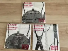 Item thumbnail for item a6a2f669-5144-4797-8086-9cbc2973369b